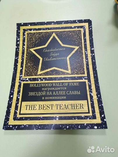 Баннеры наружная реклама