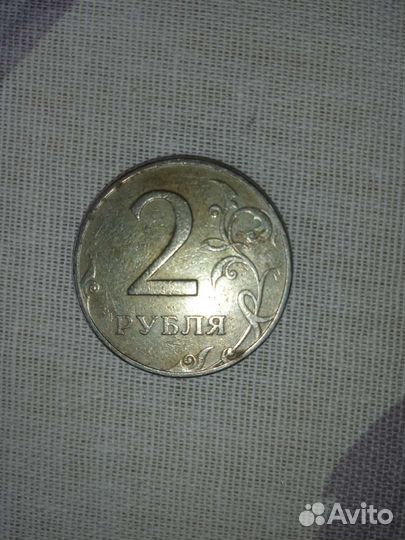 2 рубля 1997 года очень редкая