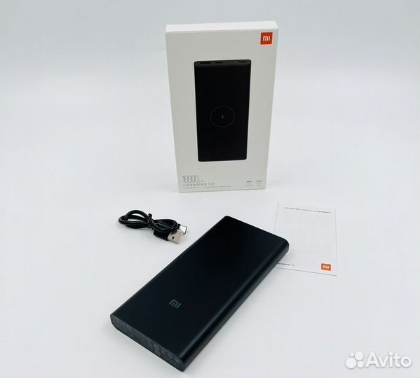 Powerbank xiaomi 10000 с беспроводной зарядкой