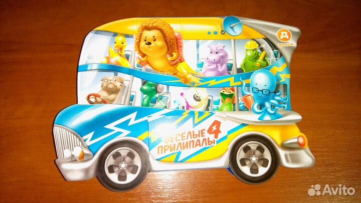 Прилипалы 4 и 5