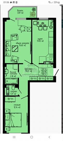 2-к. квартира, 58 м², 2/9 эт.