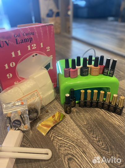 Набор для маникюра