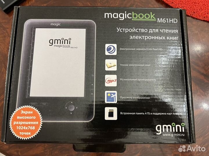 Электронная книга gMini