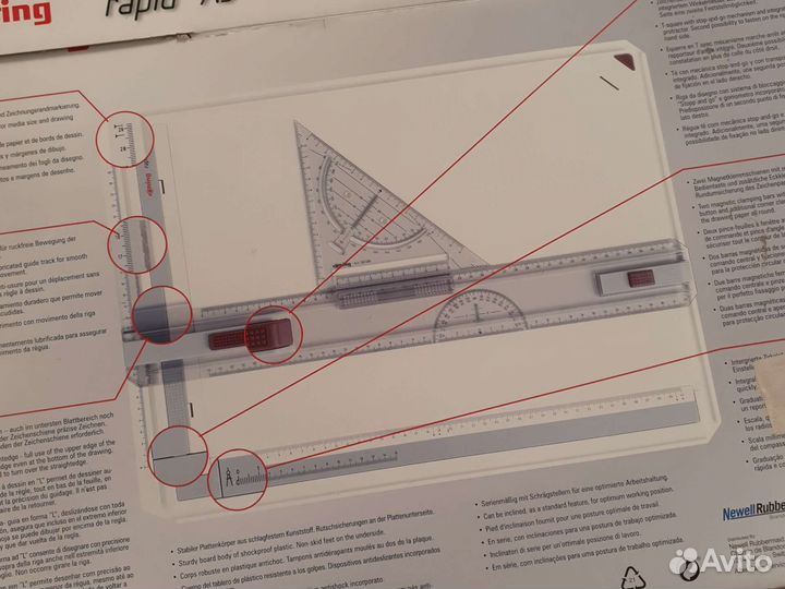 Чертежная доска a3 rotring