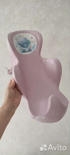 Горка для купания