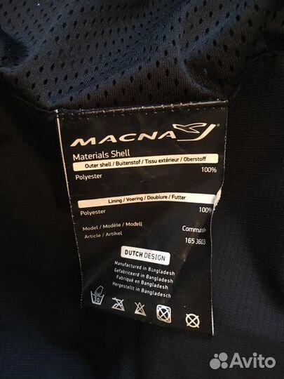 Мотокуртка фирмы macna