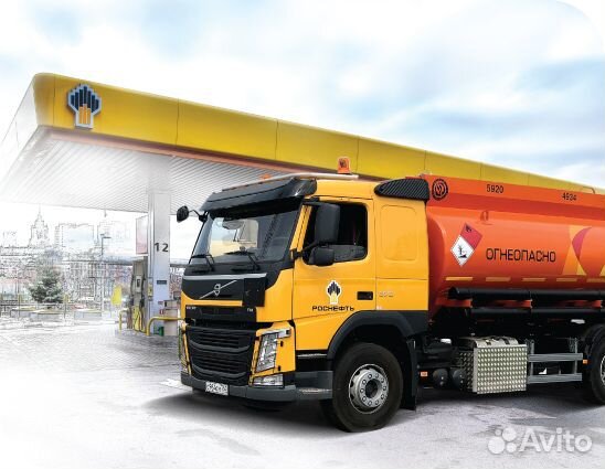 Водитель бензовоза Роснефть