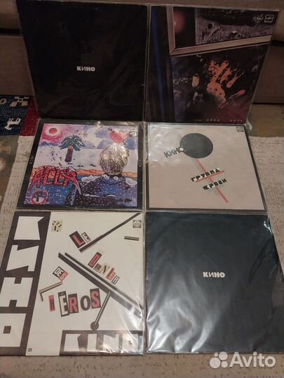 Виниловые пластинки Русский рок