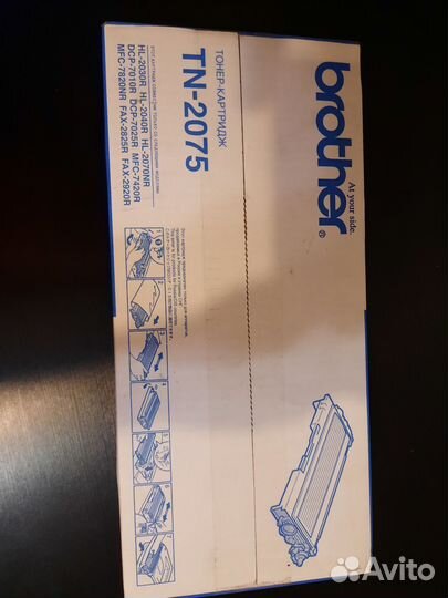 Картридж черный Brother TN-2075