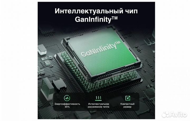 Зарядное устройство ugreen X503 (35041) Nexode S