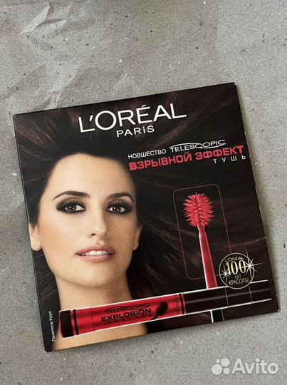 Обучающий фильм по макияжу