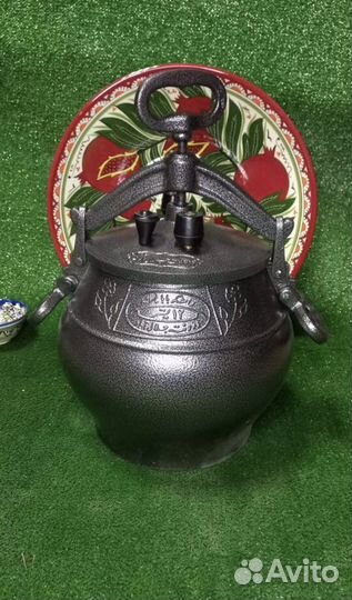 Афганcкий кaзан 12л