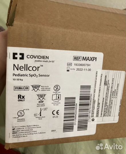 Пульсоксиметр