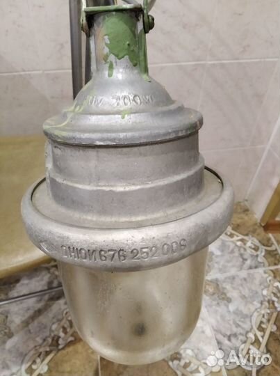 Фонарь алюминиевый