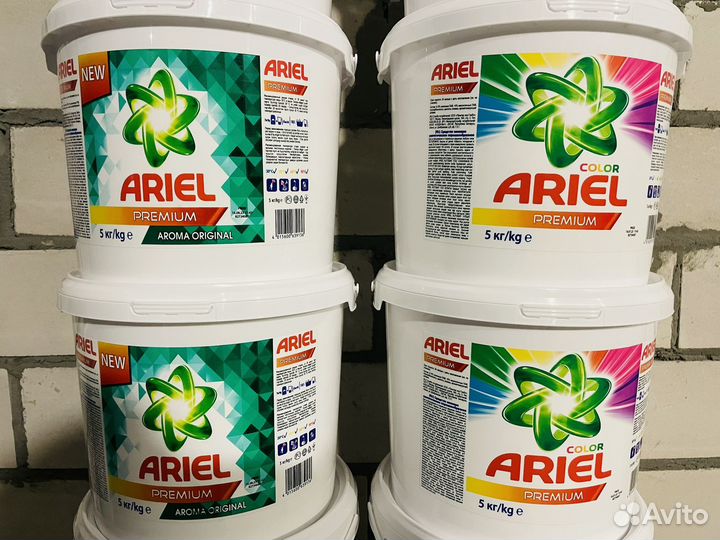 Стиральный порошок 5кг гель для стирки Персил фэри