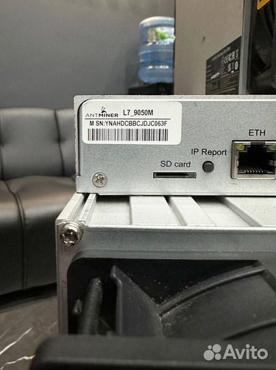 Antminer L7 9050mgh в наличии