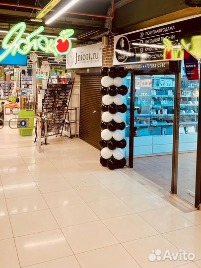 Samsung Galaxy S21 Ultra 5G, 12/256 ГБ