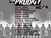 Билеты The Prodigy Тур 2024