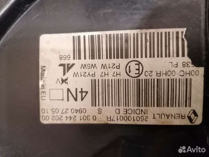 Фара правая ксенон Рено Меган 3