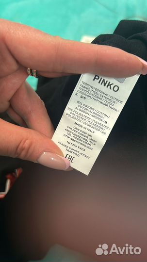 Pinko футболка оригинал 40-46