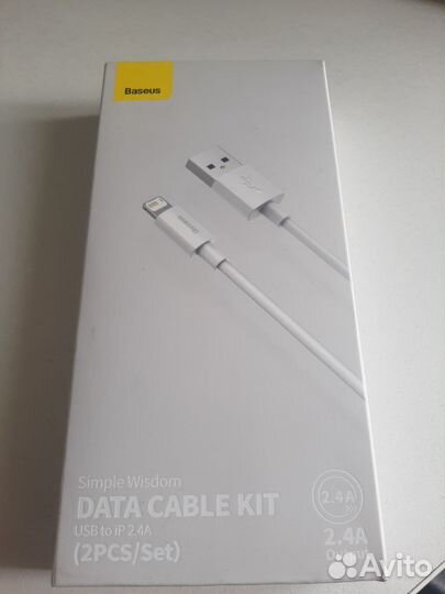 Кабель lightning iPhone 14 13 12 baseus cable kit