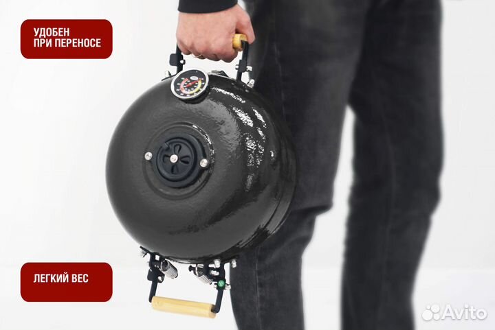 Гриль керамический 30 см