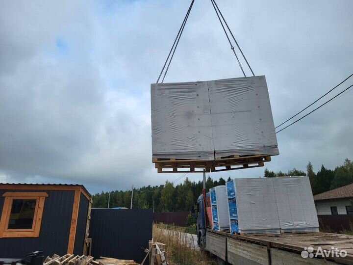 Строительные блоки в наличии