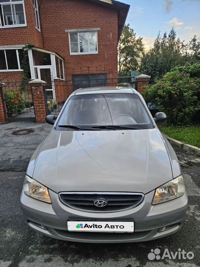 Hyundai Accent 1.5 МТ, 2008, 164 510 км