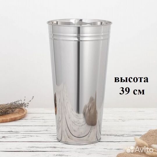 Вазоны для цветов
