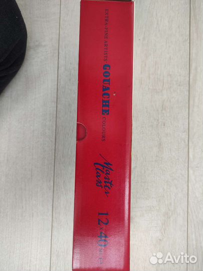 Новые Краски худож-ые гуашевые 