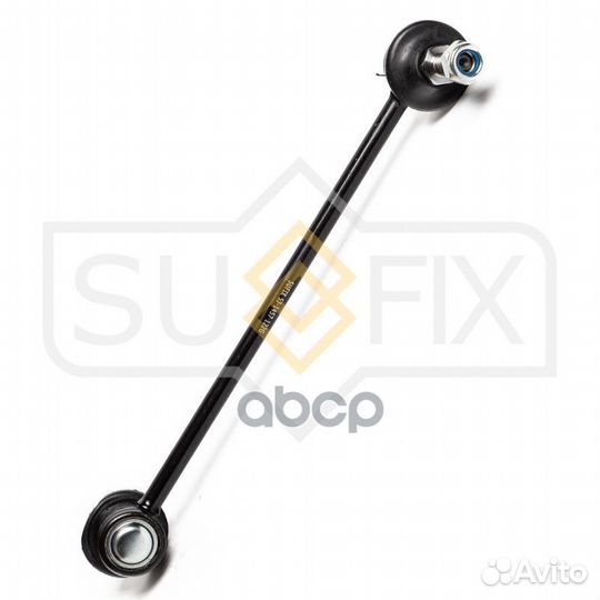 Стойка стабилизатора перед прав/лев SJ1457