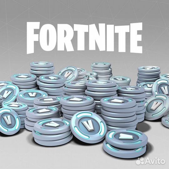 Fortnite v bucks