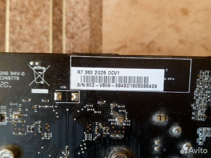 Видеокарта