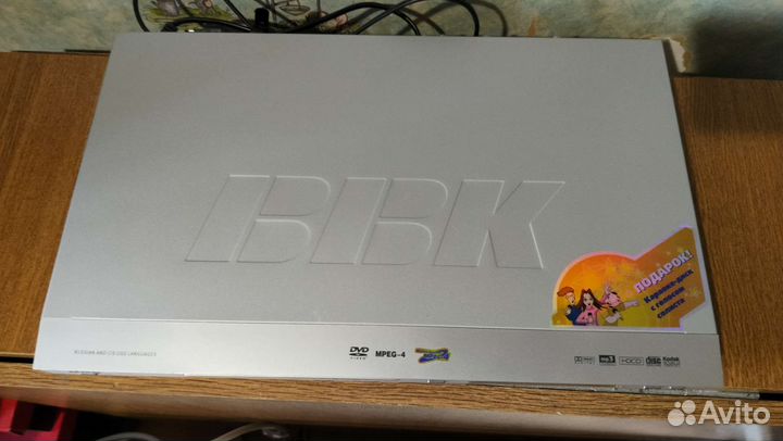 Dvd плеер bbk dv326 SI