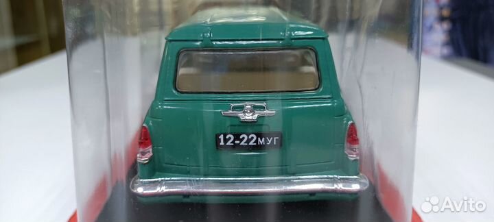 Газ-22 волга 1-24 hachette 22