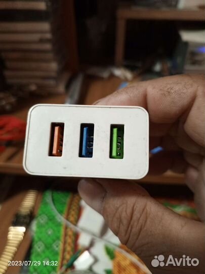 Зарядное устройство