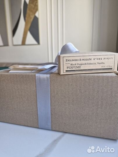 Подарочный бокс для мужчин