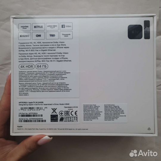 Приставка Apple tv 4k