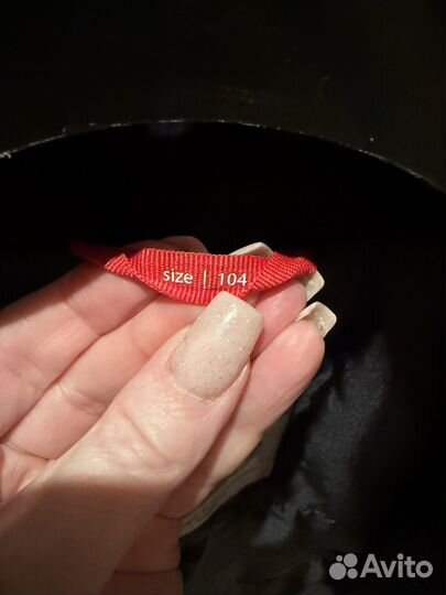 Куртка Reima 104-110