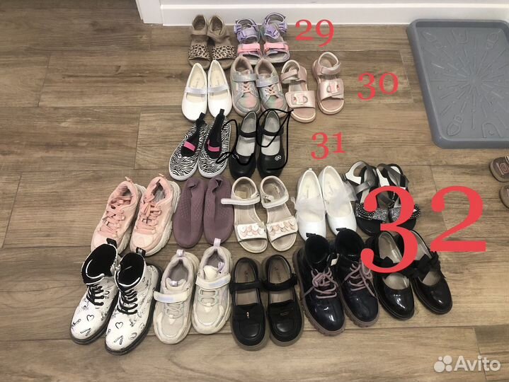 Детская обувь для девочек пакетом 29 30 31 32