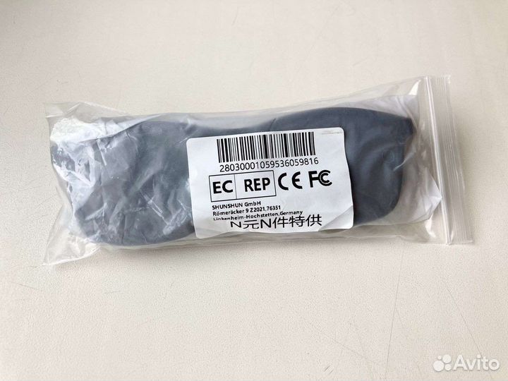 Очки поляризационные солнцезащитные