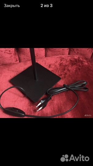 Основание настольной лампы IKEA