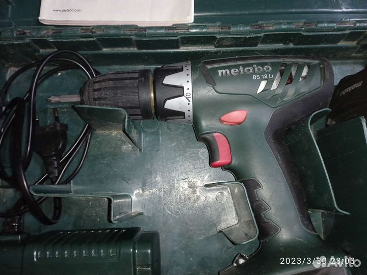 Дрель шуруповерт metabo