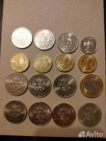 Юбилейный монеты