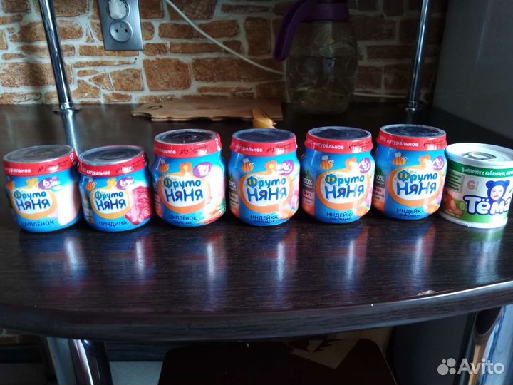 Детское питание мясное