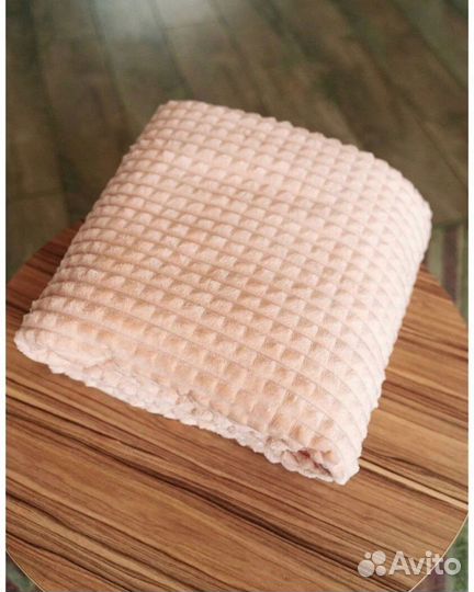 Плед покрывало 200 220