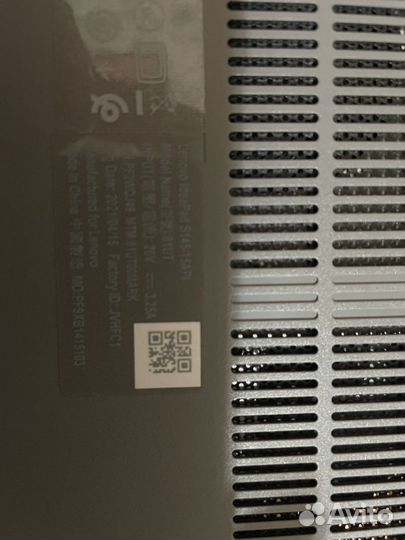 Ноутбук lenovo