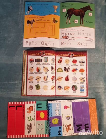 Мой первый английский карточки, алфавит, прописи