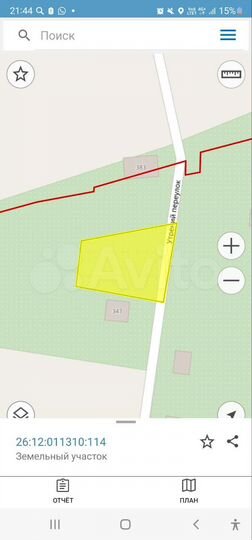 Участок 7,1 сот. (СНТ, ДНП)