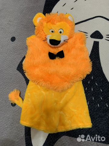 Костюм льва 116-122